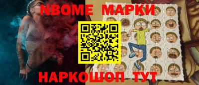 мефедрон VHQ Будённовск