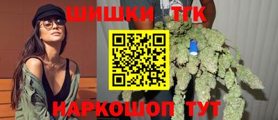 амф Бугуруслан