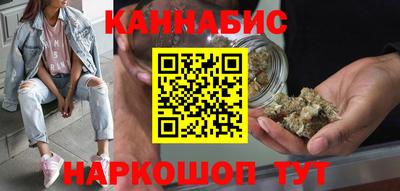 кокаин премиум Бузулук
