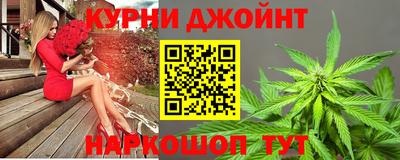 амф Бугуруслан