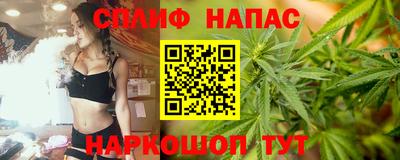 мефедрон VHQ Будённовск