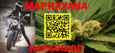 амф Бугуруслан