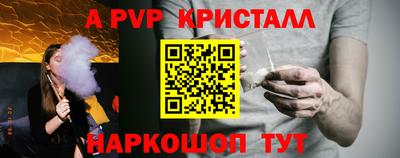 прущие грибы Кудрово