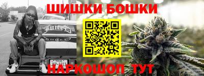 кокаин премиум Бузулук