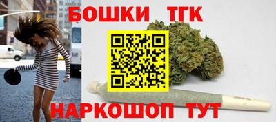 шишки Кудымкар