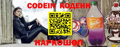 кокаин премиум Бузулук