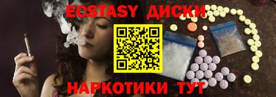 кокаин премиум Бузулук