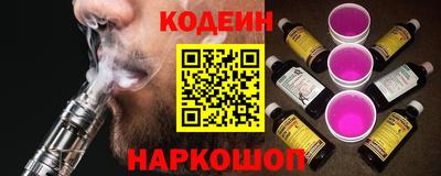 кокаин премиум Бузулук