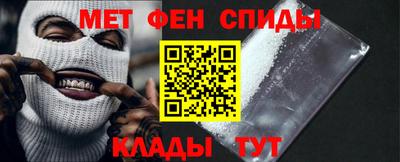 кокаин премиум Бузулук