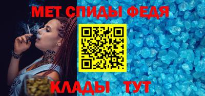 амф Бугуруслан