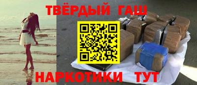 амф Бугуруслан
