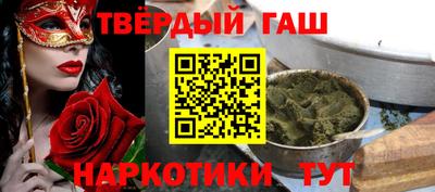 амф Бугуруслан