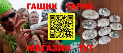 мефедрон VHQ Будённовск