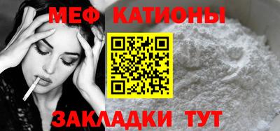 амф Бугуруслан